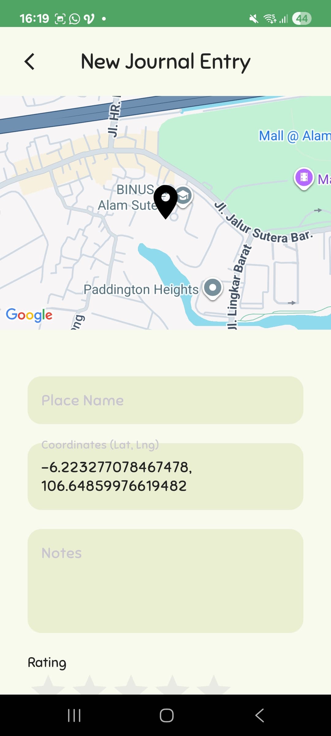 New journal entry page