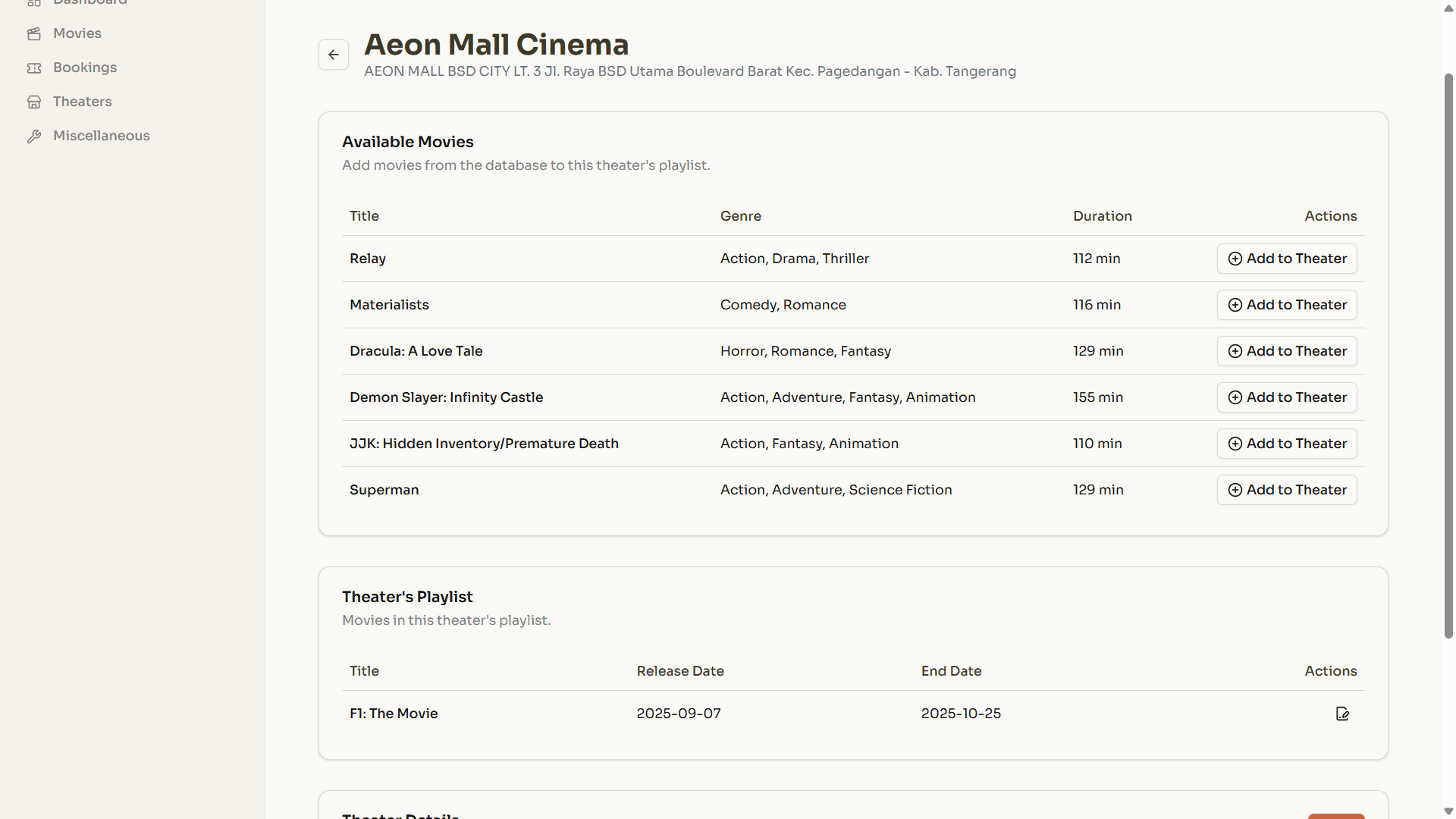 Dashboard theater detail page